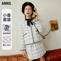 Annil 安奈儿 童装女童套装款洋气休闲套装 白调花 120