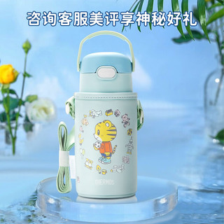 膳魔师（THERMOS）儿童水杯316L不锈钢带提手杯套吸管杯保温杯幼儿园水杯水壶 浅蓝巧虎 350ml（2套吸管）