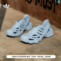 adidas「洞洞鞋」阿迪达斯三叶草adiFOM SUPERNOVA男女经典凉鞋 蓝 42(260mm)