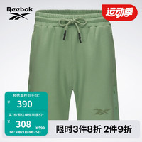 Reebok锐步男女同款针织斜纹休闲宽松短袖T恤 23RCS625UGL2 A/M