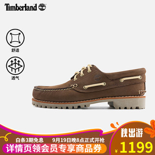 Timberland 男鞋三眼船鞋休闲手工缝制|A5WC9 A5WC9W/深棕色 40