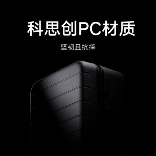 小米（MI）米家旅行箱 行李箱20/24/26/28英寸可选 大容量万向轮男女拉杆箱 黑色 24寸