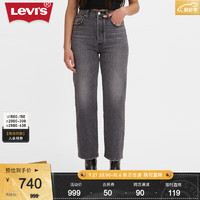 Levi's李维斯女士Ribcage直筒女士牛仔裤72693 黑色 26/29