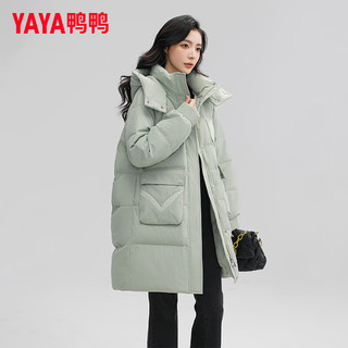 鸭鸭（YAYA）羽绒服女中长款20时尚加厚潮流百搭纯色连帽外套KL 绿色 155/80A(S)