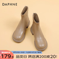 达芙妮（DAPHNE）厚底马丁靴女靴子英伦风短靴弹力瘦瘦靴百搭短靴 奶茶色 38