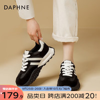 达芙妮（DAPHNE）轻便阿甘鞋女超轻ins百搭休闲运动软底圆头老爹鞋女 黑色 35