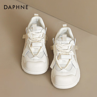 达芙妮（DAPHNE）丑萌小白鞋女轻便老爹鞋通勤时尚百搭高街休闲鞋 米色 37