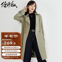GIORDANO 佐丹奴 外套女棉感梭织西服领长款风衣外套05373723 52越野绿 L