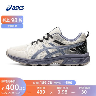 ASICS 亚瑟士 Gel-Venture 7 MX 男子跑鞋 1011A948-102 白色/藏青 43.5