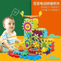 imybao 麦宝创玩 婴儿玩具宝宝绕珠串珠儿童积木套柱敲琴扭扭虫礼物 拼装82块电动积木