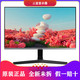 SAMSUNG 三星 27英寸电脑S27R350FHC电竞游戏IPS液晶75Hz屏幕超薄显示器