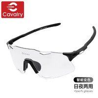 CAVALRY骑行变色眼镜太阳镜自行车公路车男女户外跑步护目镜装备 黑框