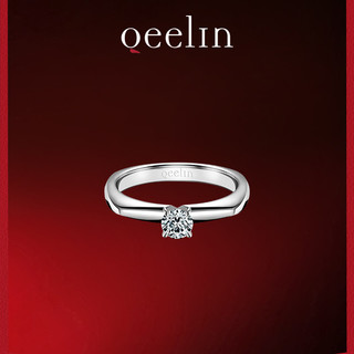 Qeelin Tien Di系列 TDS03APPTDI 女士几何950铂金钻石戒指 0.35克拉 F-G VS 53号