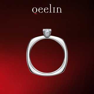 Qeelin Tien Di系列 TDS03APPTDI 女士几何950铂金钻石戒指 0.35克拉 F-G VS 53号