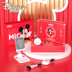 Disney 迪士尼 无线蓝牙耳机半入耳式超长续航智能降噪新年礼盒生日礼物三合一礼盒装 LH01数码礼盒