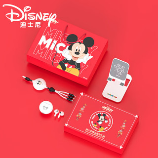 Disney 迪士尼 无线蓝牙耳机半入耳式超长续航智能降噪新年礼盒生日礼物三合一礼盒装 LH01数码礼盒