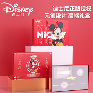 Disney 迪士尼 无线蓝牙耳机半入耳式超长续航智能降噪新年礼盒生日礼物三合一礼盒装 LH01数码礼盒