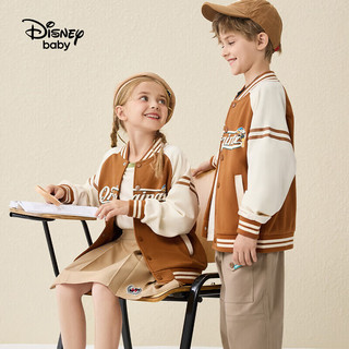 迪士尼（Disney）童装儿童男女童长袖棒球服外套复古学院风上衣DB331IE10棕160