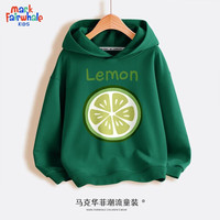 马克华菲儿童卫衣秋季2023休闲运动童装洋气时髦宽松男女童秋装外套 柠柠墨绿 120