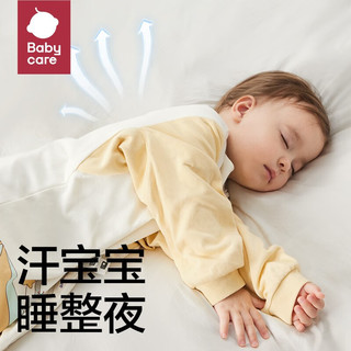 bc babycare舒暖婴儿宝宝新生儿童春秋冬一体睡袋防惊跳防踢被子 卡斯尔气球-暖冬 90cm