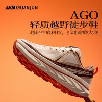 ANTA 安踏 冠军户外系列 AGO 中性款越野跑鞋 912416606A
