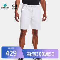 UNDER ARMOUR安德玛 高尔夫服装男士夏季短裤 23年运动短裤舒适透气五分裤 1364409-100 32码