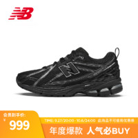 new balance NB23男鞋女鞋1906R系列透气复古休闲老爹鞋 黑色 M1906RCH 37.5(脚长23cm)