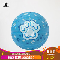 卡尔美（KELME）橡胶篮球标准5号青少年防滑吸湿室内外水泥地耐磨耐打篮球 5号 蓝色
