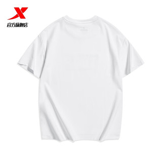 XTEP 特步 商场同款男子运动短袖23夏秋季跑步训练T恤衫男977328010217 珍珠白 S