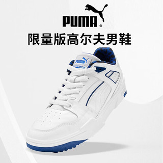 彪马（PUMA）高尔夫球鞋男士运动鞋限量款 23年防滑球鞋HOOPS SLIPSTREAM 37934401 彪马白-蓝  40（UK6.5）