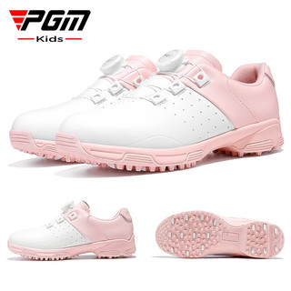 PGM儿童高尔夫球鞋 青少年女童鞋子旋钮鞋带防水防滑golf运动鞋 XZ307-粉白色 31码