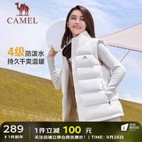 骆驼（CAMEL）运动羽绒马甲背心女女外穿防泼水保暖鸭绒羽绒服 J33CAY6045，暖白，男女同款 XL