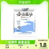 双晶海盐海水日晒盐300gX1袋未加碘不含抗结剂家用盐巴