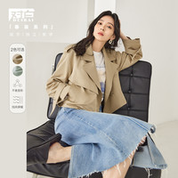 简约通勤纯色后摆橡筋设计女式短款风衣外套 S 燕麦卡其(收藏品牌，及时获取活动提示)