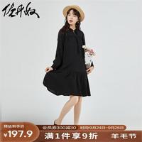 佐丹奴Giordano肌理感梭织绑带鱼尾下摆长袖连衣裙18463220 09黑色 M