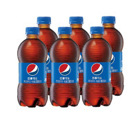 pepsi 百事 可乐 300ml小瓶装原味碳酸饮料夏季水饮汽水 百事可乐300ml*6瓶