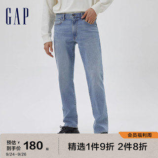 Gap 盖璞 男装春季2023新款靛蓝弹力五袋直筒牛仔裤778774潮流美式休闲