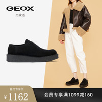 GEOX杰欧适女鞋百搭舒适简约潮流时尚休闲鞋D36VED 黑色C9999 35