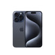 Apple 苹果 15Pro Apple iPhone15Pro 苹果手机5G 蓝色钛金属 256G