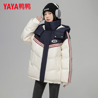 YAYA 鸭鸭羽绒服 鸭鸭（YAYA）羽绒服女短款小个子时尚撞色条纹连帽保暖外套DS 月夜黑色 155/80A(S)