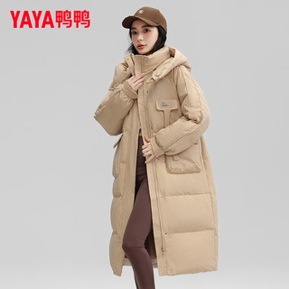 鸭鸭（YAYA）羽绒服女长款过膝冬季韩版纯色连帽时尚百搭保暖外套HY 卡其色 155/80A(S)