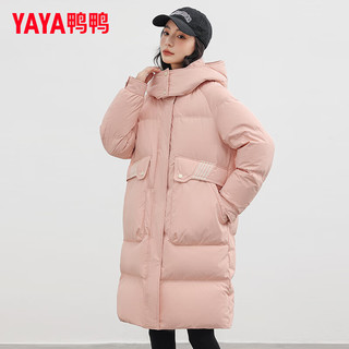 鸭鸭（YAYA）羽绒服女中长款冬季时尚休闲百搭连帽防风保暖外套SX 粉色 S