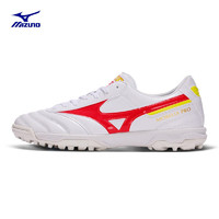 美津浓（MIZUNO）男碎钉防滑飞盘鞋专项足球鞋MORELIA II PRO AS 64 白色/荧光红/亮黄 40