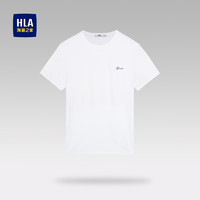 抖音超值购：HLA 海澜之家 男士短袖T恤