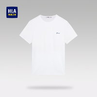 HLA 海澜之家 男士短袖T恤