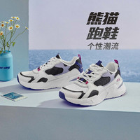 SKECHERS 斯凯奇 秋冬季马卡龙老爹鞋白色休闲运动时尚女鞋柔软