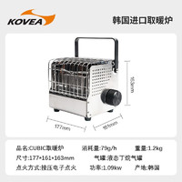 MAXSUN 脉鲜 KOVEA取暖炉 冬季户外露营便携炉具取暖器