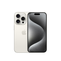 Apple 苹果 iPhone 15 Pro (A3104) 512GB 白色钛金属 支持移动联通电信5G 双卡双待手机