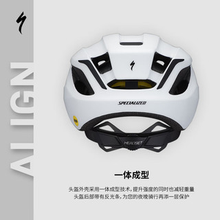 SPECIALIZED 闪电 ALIGN II MIPS 休闲通勤山地公路自行车骑行头盔 沙金色(亚洲版） L