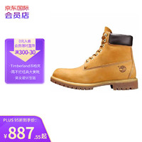 Timberland 经典大黄靴 10061W